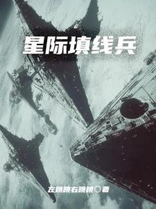 铁血所至，万邦俯首